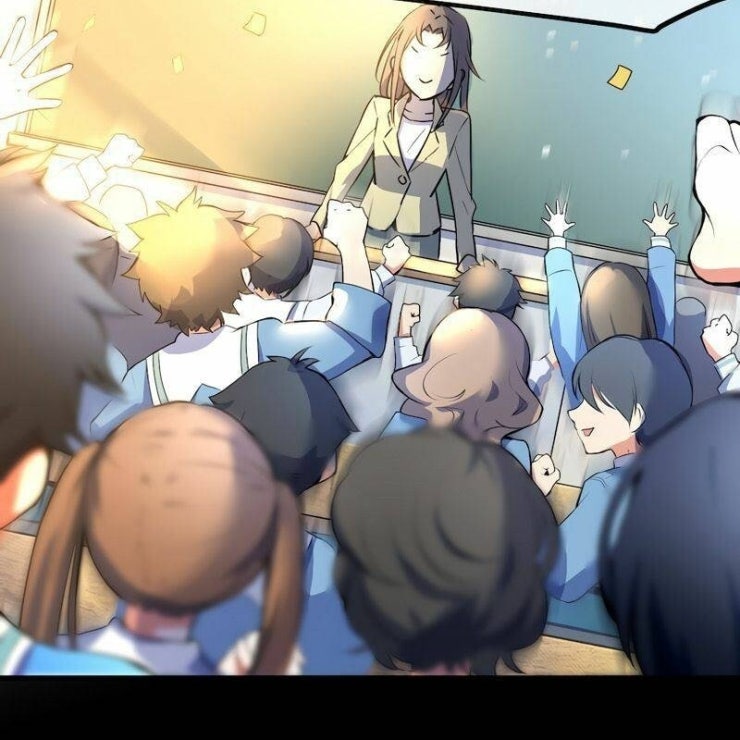 Quỷ Ấn - Page 52