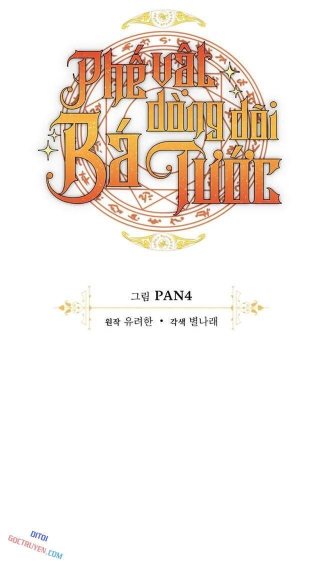 Phế Vật Dòng Dõi Bá Tước - Page 24