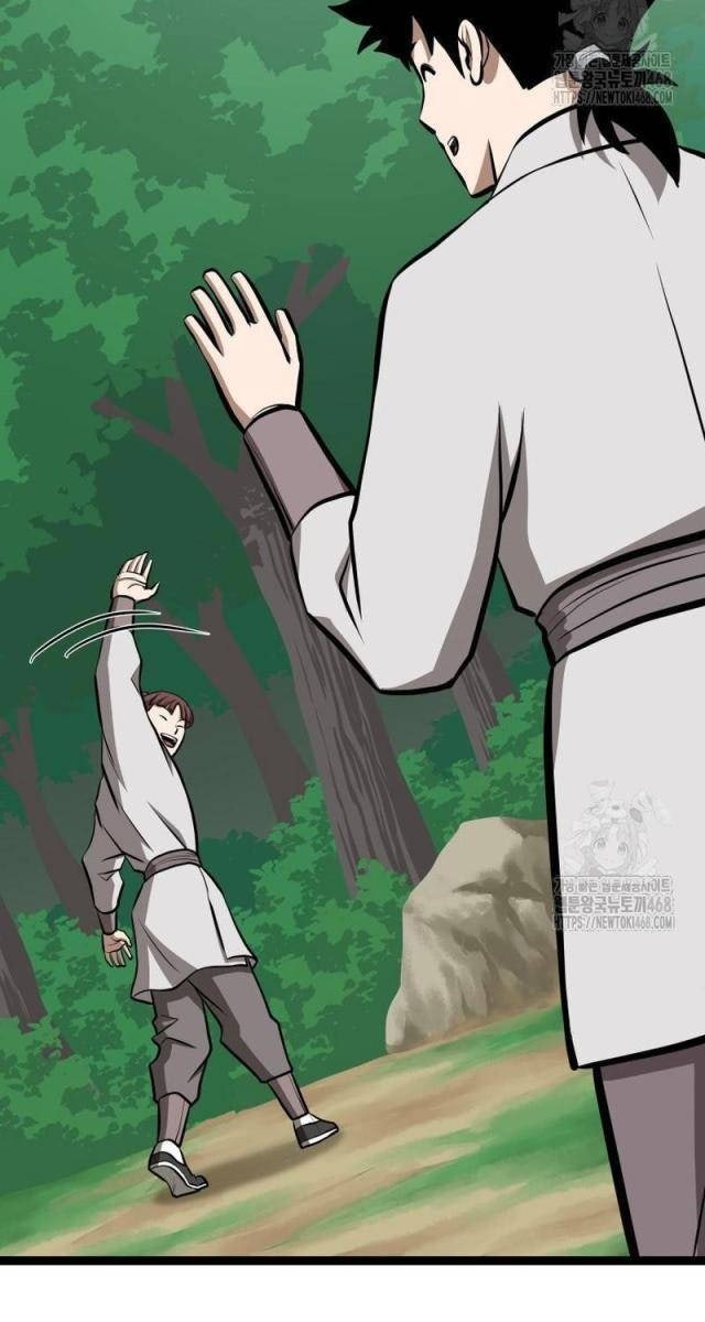 Nhất Bộ Thần Quyền - Page 14