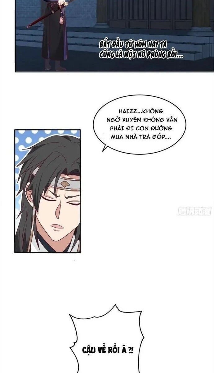 Ta Có Một Quyển Hàng Yêu Phổ - Page 11