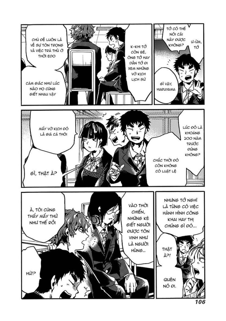 Koko wa Ima kara Rinri desu. - Page 6