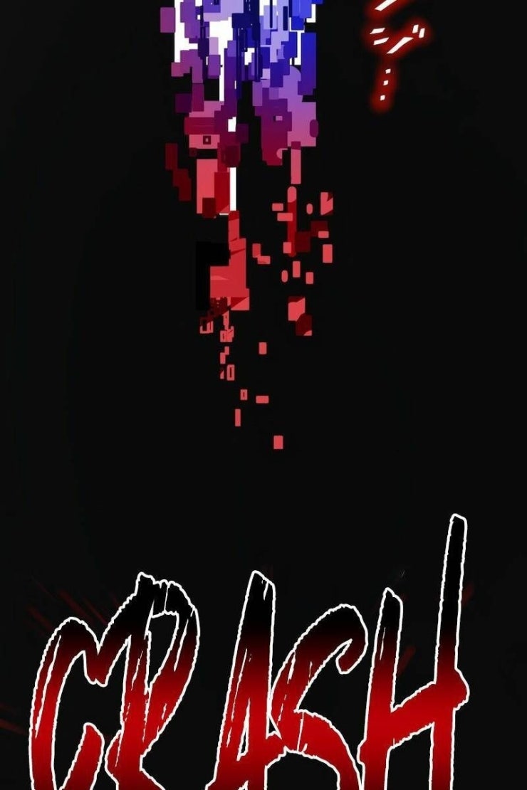 Quỷ Ấn - Page 195