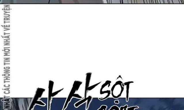 Hàn Băng Liệt Hỏa - Page 45