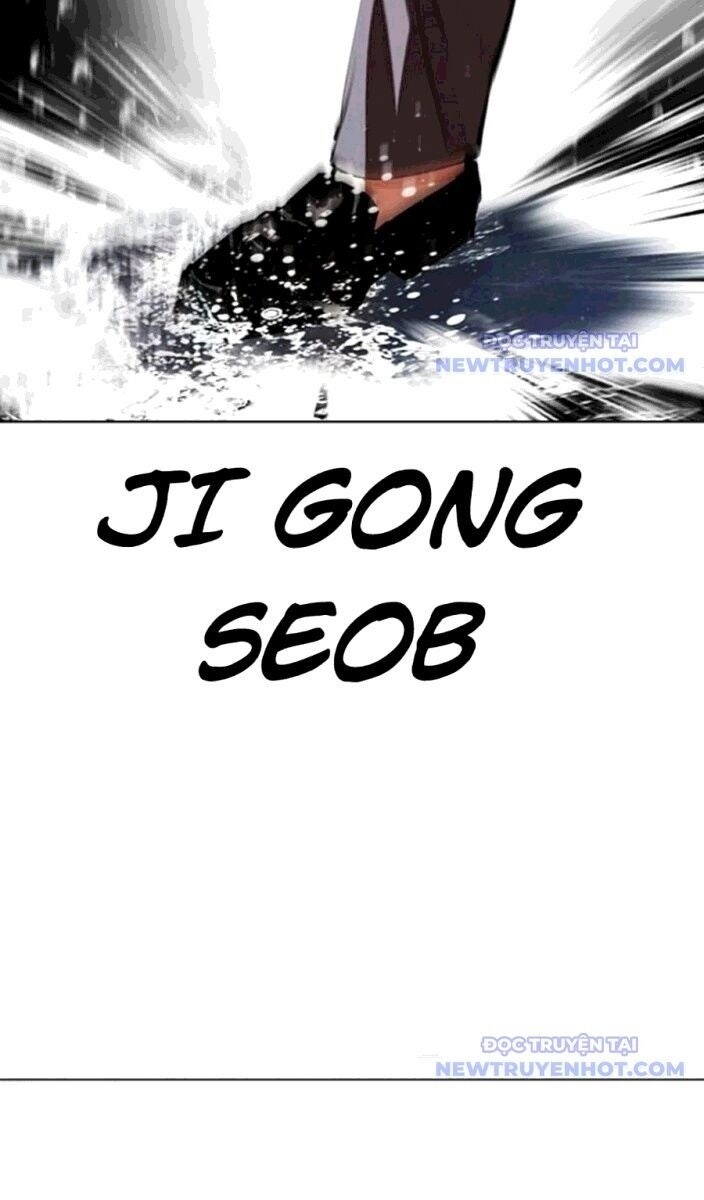 Hoán Đổi Diệu Kỳ - Page 155