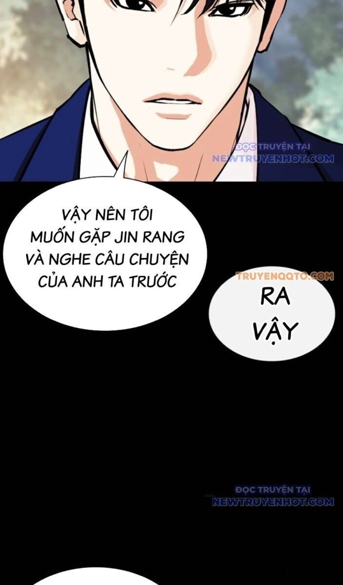 Hoán Đổi Diệu Kỳ - Page 79