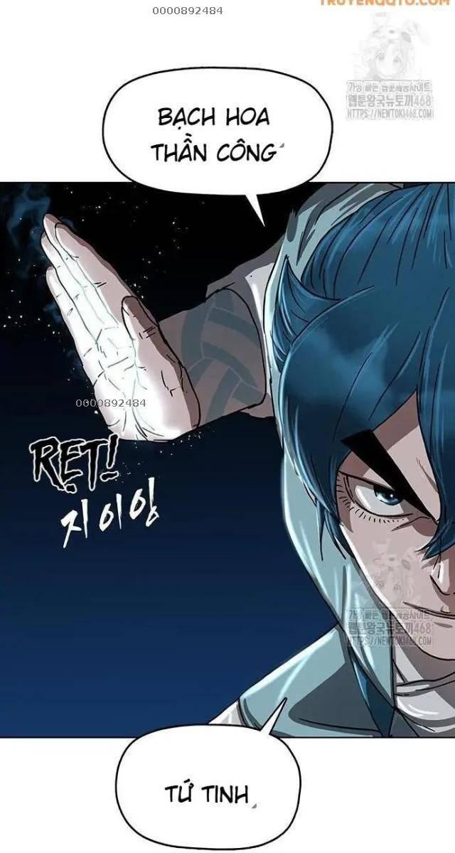 Hàn Băng Liệt Hỏa - Page 51