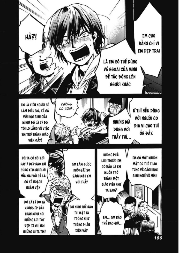 Koko wa Ima kara Rinri desu. - Page 19