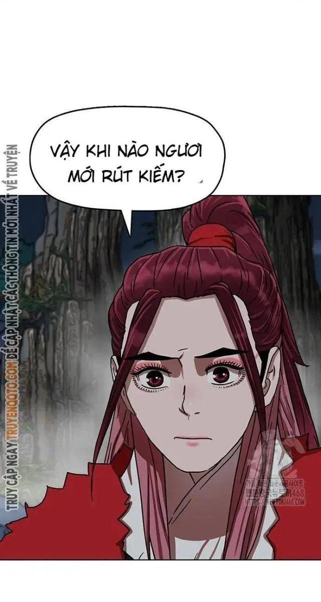 Hàn Băng Liệt Hỏa - Page 25