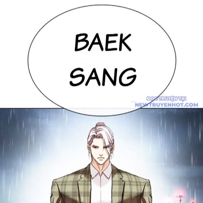 Hoán Đổi Diệu Kỳ - Page 34