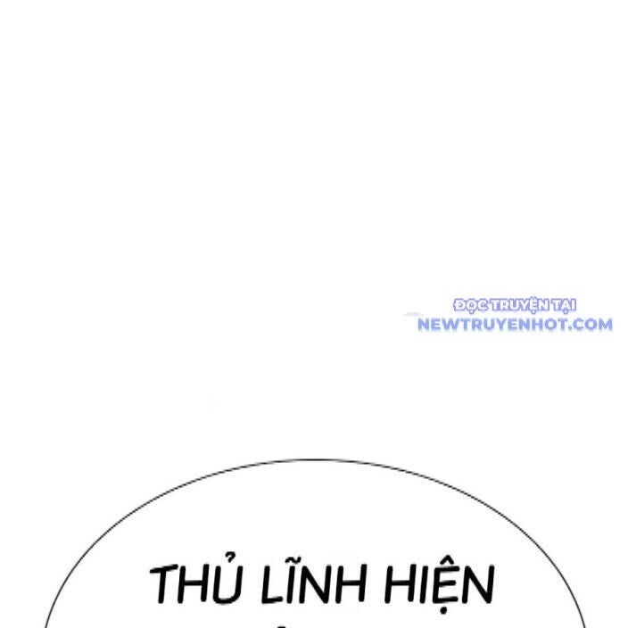 Hoán Đổi Diệu Kỳ - Page 45