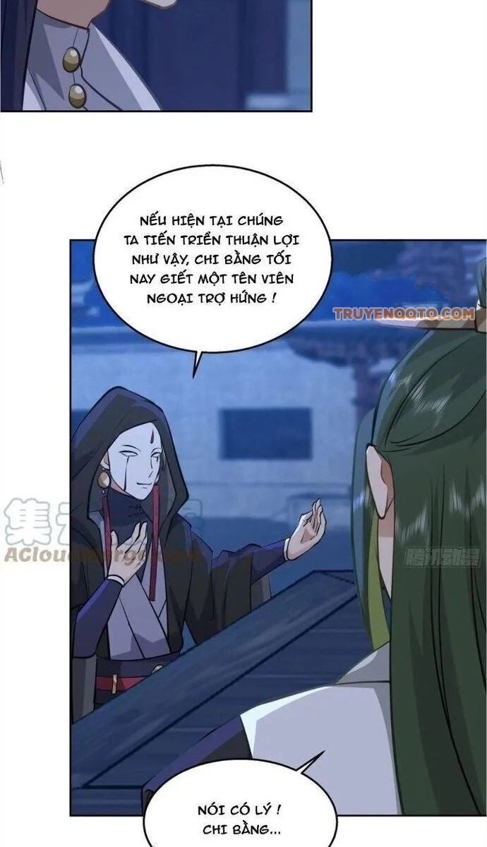 Ta Có Một Quyển Hàng Yêu Phổ - Page 55