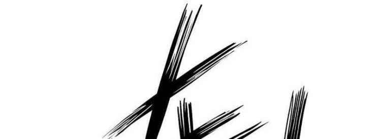 Phát sóng trực tiếp ta quét ngang dị giới - Page 94