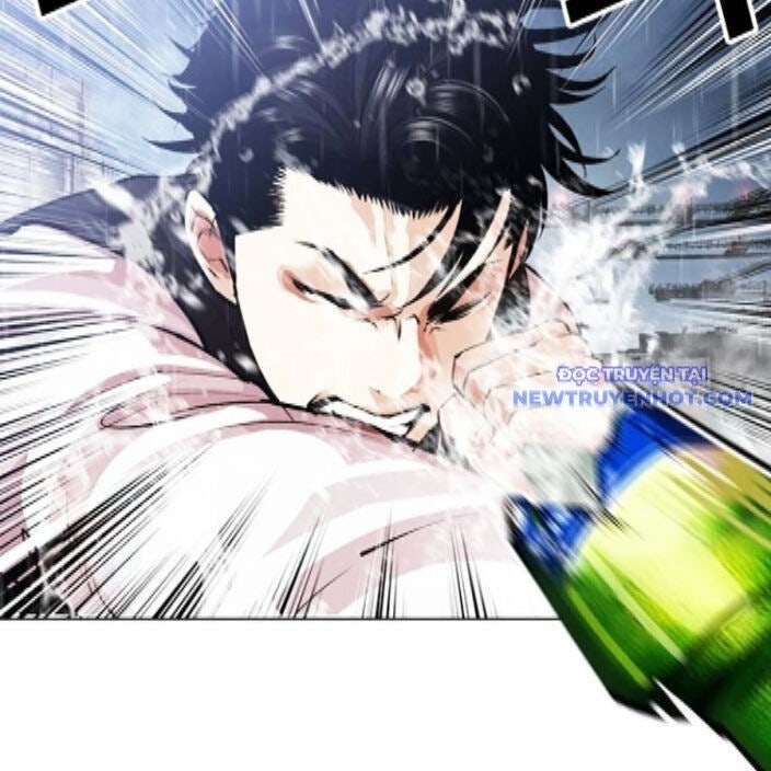 Hoán Đổi Diệu Kỳ - Page 78