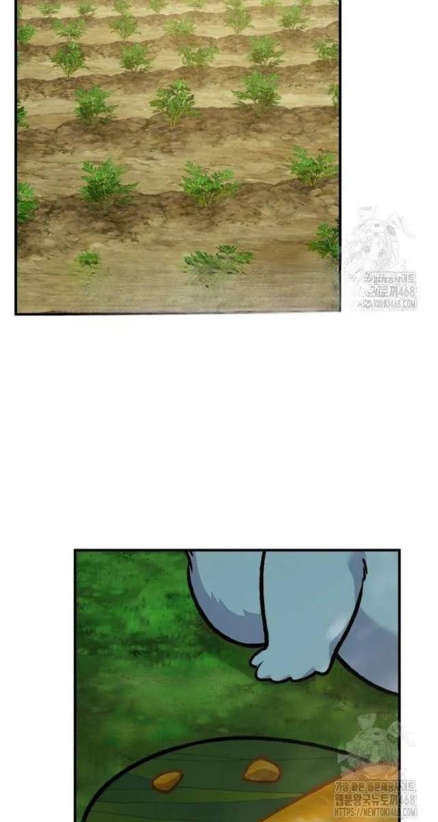 Làm Nông Dân Trong Tòa Tháp Thử Thách - Page 123