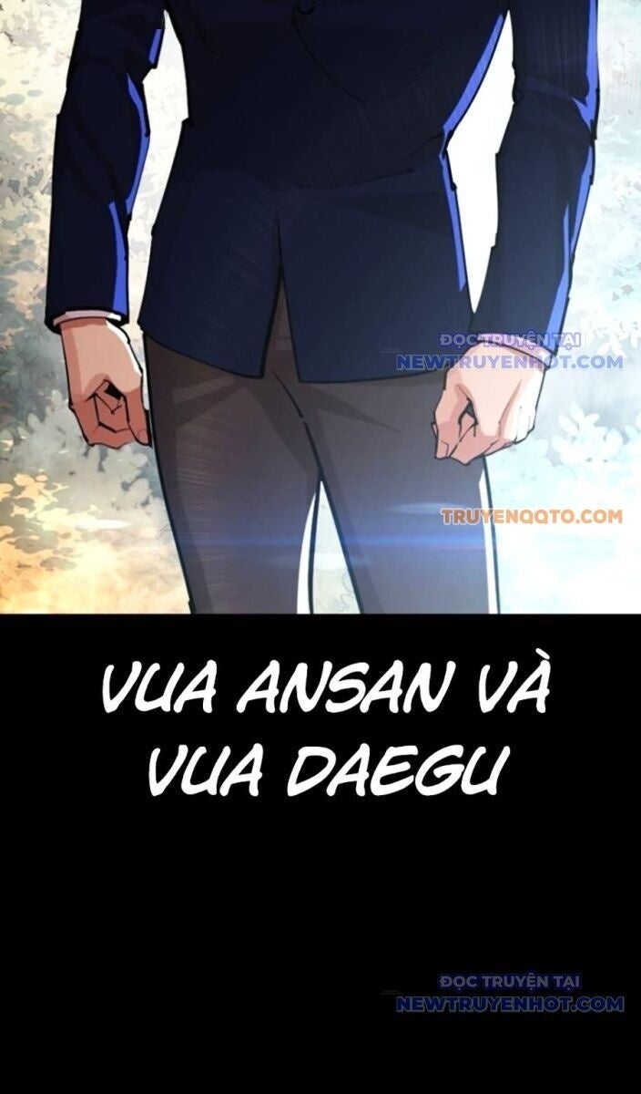 Hoán Đổi Diệu Kỳ - Page 74