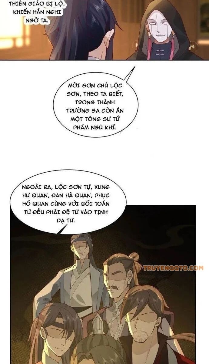 Ta Có Một Quyển Hàng Yêu Phổ - Page 23