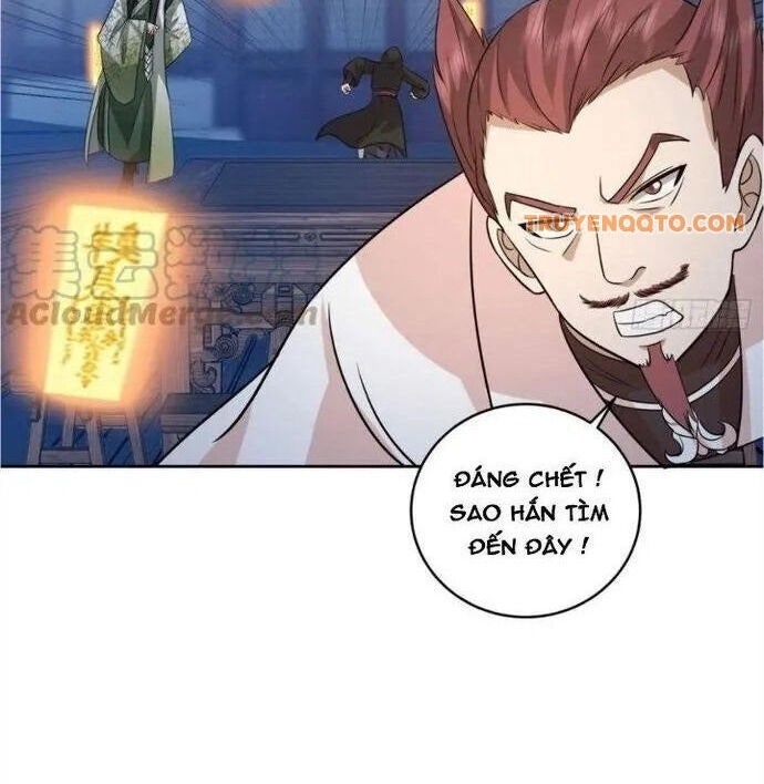 Ta Có Một Quyển Hàng Yêu Phổ - Page 9