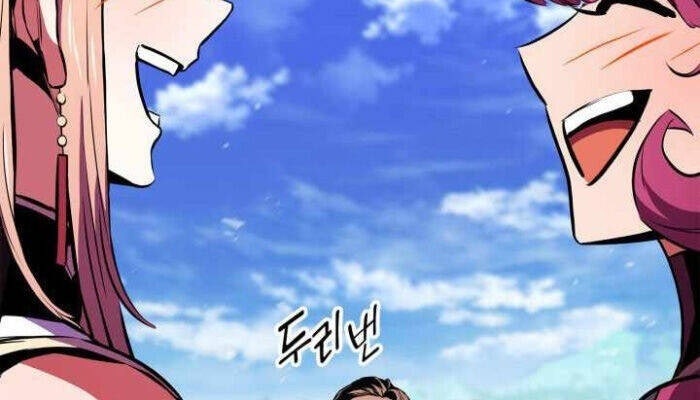 Huyền Thoại Game Thủ - Tái Xuất - Page 186