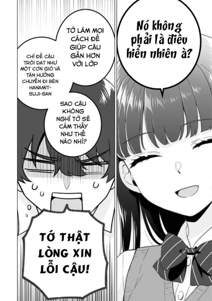 Please Leave Me Alone - Page 17