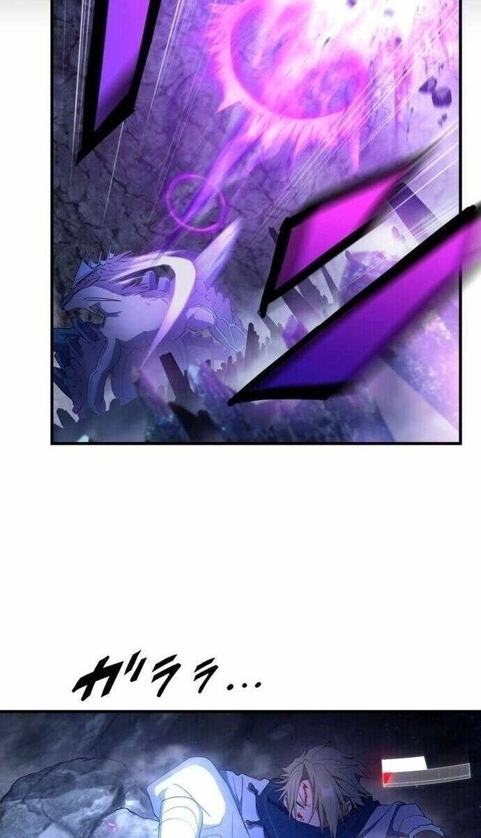 Quỷ Ấn - Page 79