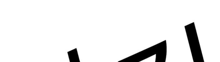 Hoán Đổi Diệu Kỳ - Page 86