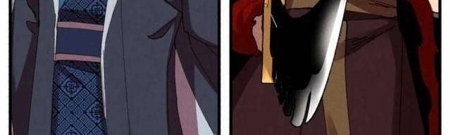 Phi Lôi Đao - Page 101