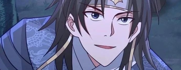 Ta Có Một Quyển Hàng Yêu Phổ - Page 6