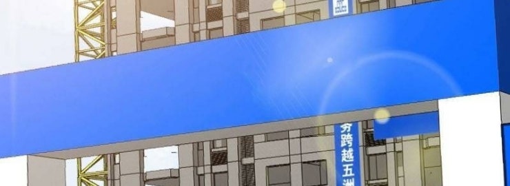 Phát sóng trực tiếp ta quét ngang dị giới - Page 122