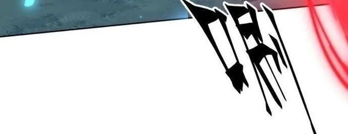 Ta Có Một Quyển Hàng Yêu Phổ - Page 24