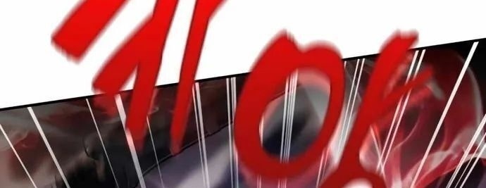 Hoàng Tử Bán Thuốc - Page 96