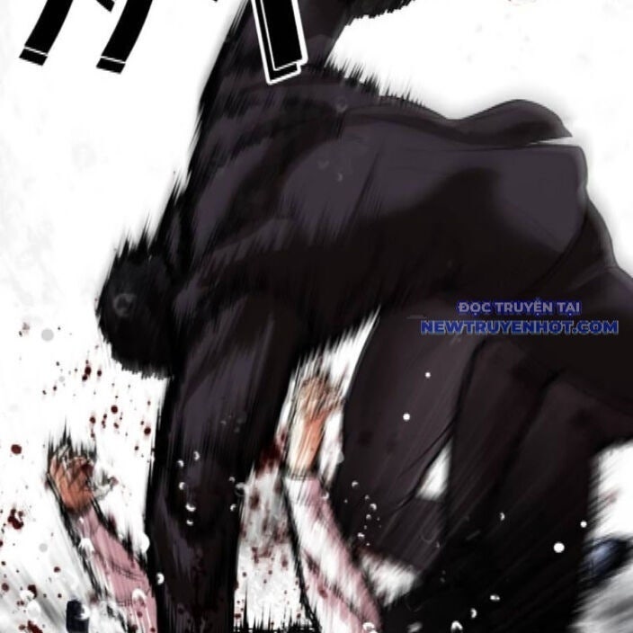 Hoán Đổi Diệu Kỳ - Page 251