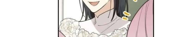 Điều Ước Sao Băng - Page 5