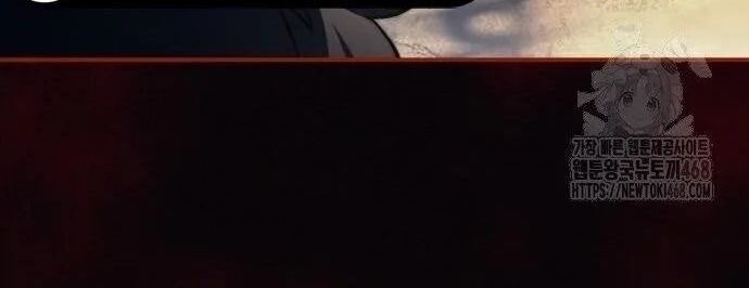 Hoàng Tử Bán Thuốc - Page 111