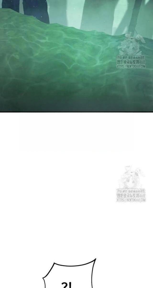 Làm Nông Dân Trong Tòa Tháp Thử Thách - Page 232