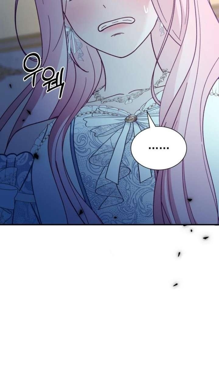 Dẫu Cho Con Gái Của Kẻ Phản Diện Trùng Sinh - Page 77