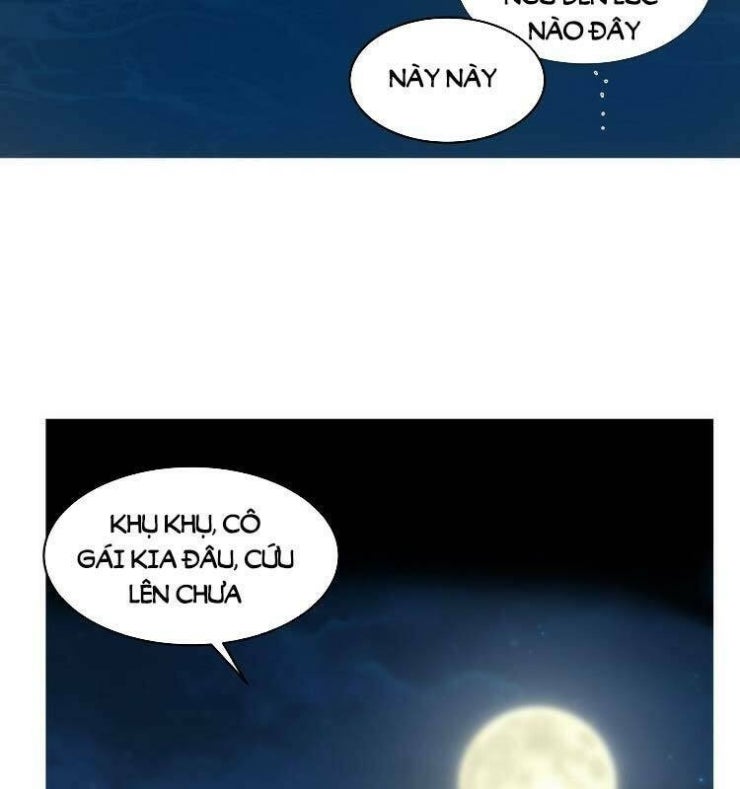 Ta Có Một Quyển Hàng Yêu Phổ - Page 10