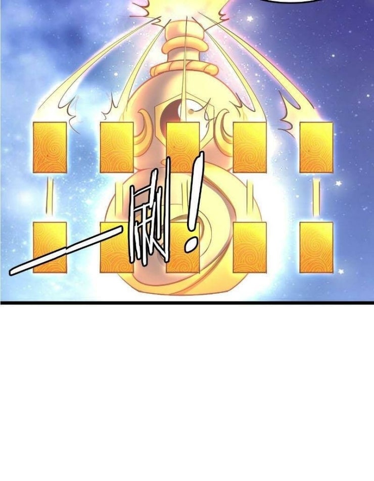 Phát sóng trực tiếp ta quét ngang dị giới - Page 255