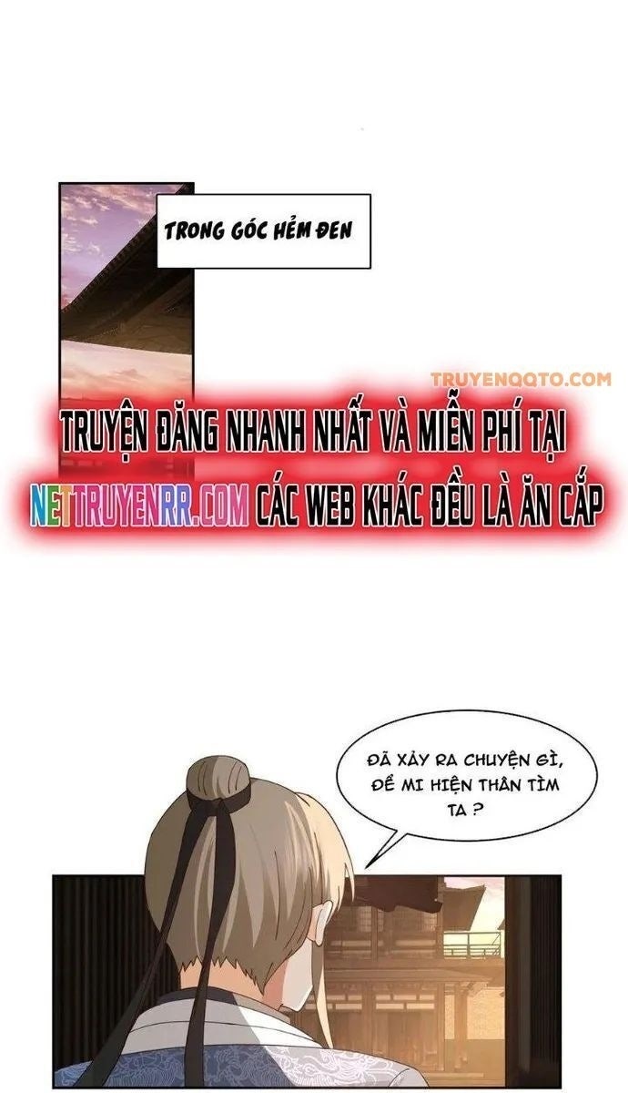 Ta Có Một Quyển Hàng Yêu Phổ - Page 7