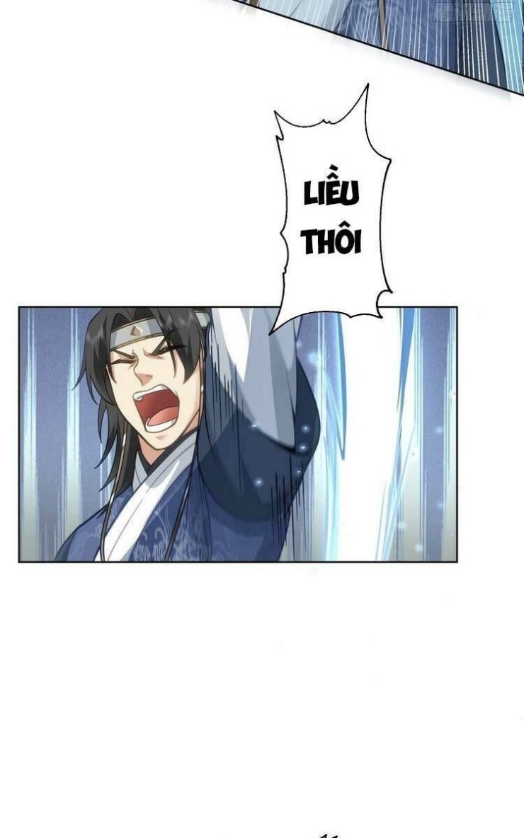 Ta Có Một Quyển Hàng Yêu Phổ - Page 59