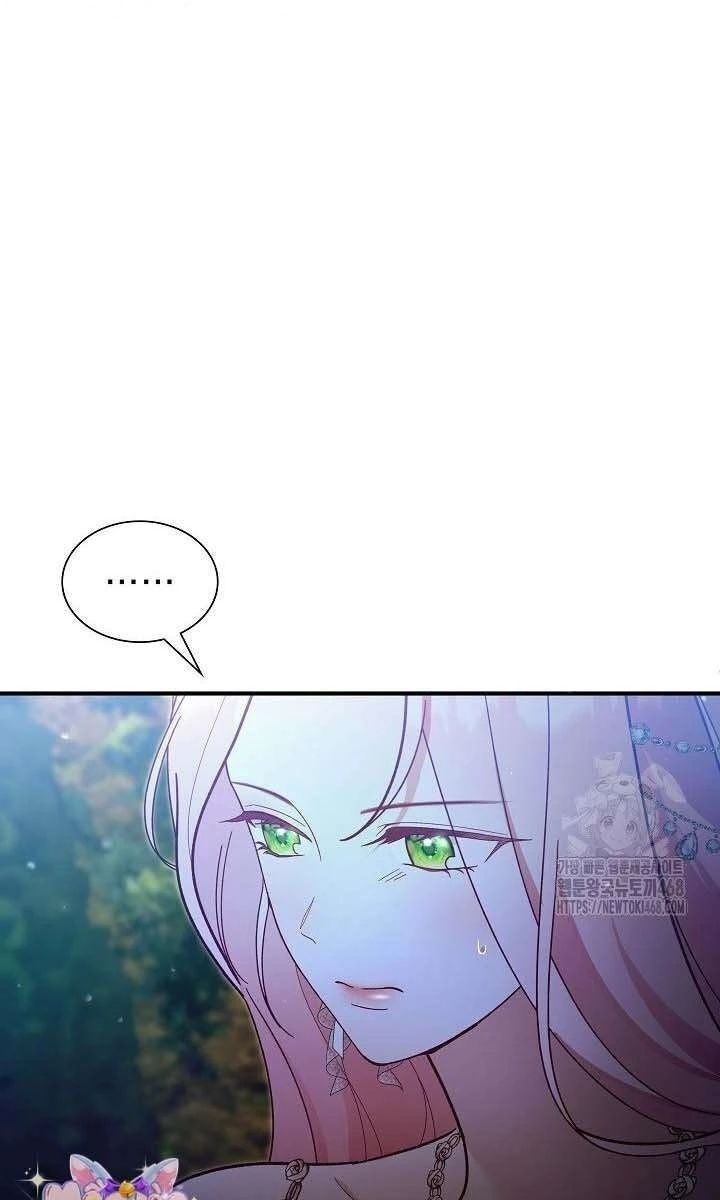 Dẫu Cho Con Gái Của Kẻ Phản Diện Trùng Sinh - Page 41