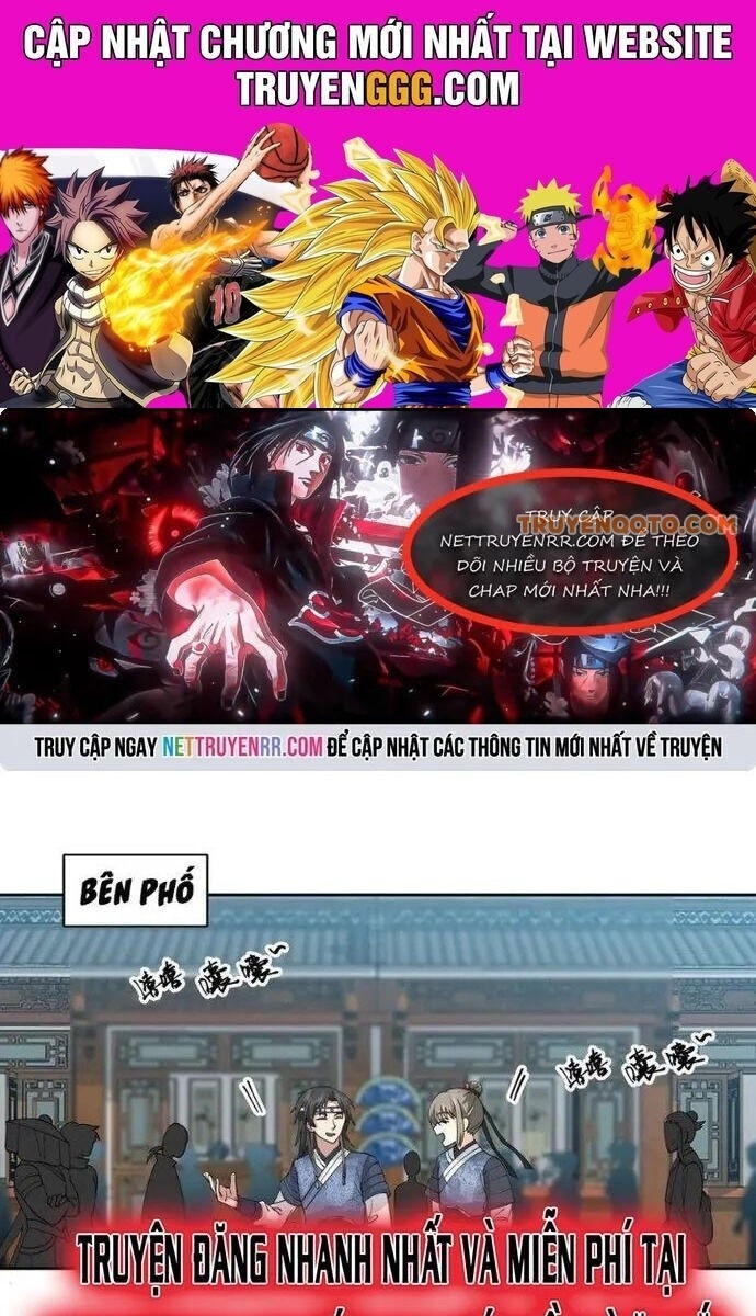 Ta Có Một Quyển Hàng Yêu Phổ - Page 13