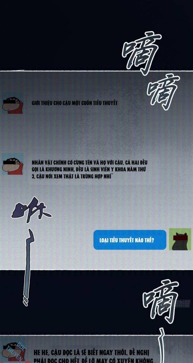 Làm Người Nhặt Xác, Tôi Khởi Đầu Là Giải Phẫu Bạn Gái Cũ! - Page 4