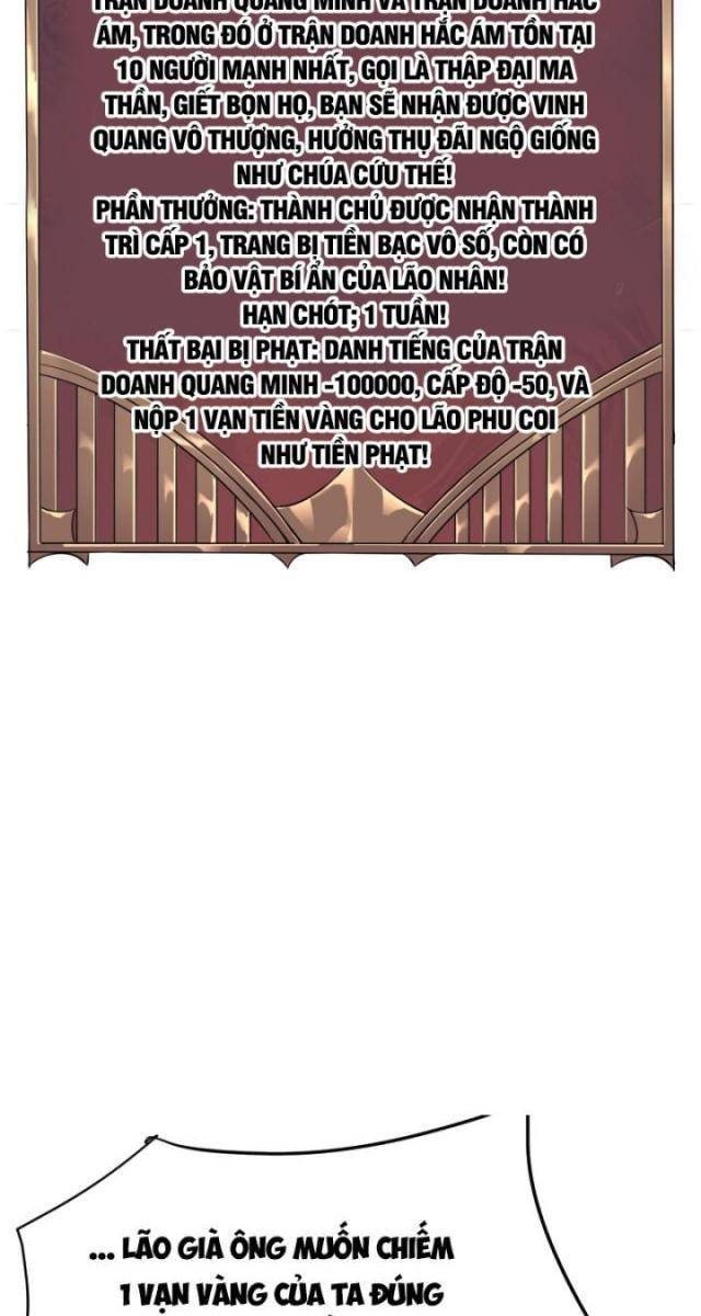 Game Online: Vì Quá Phóng Túng, Tôi Đã Trở Thành Kẻ Thù Của Cả Server - Page 101