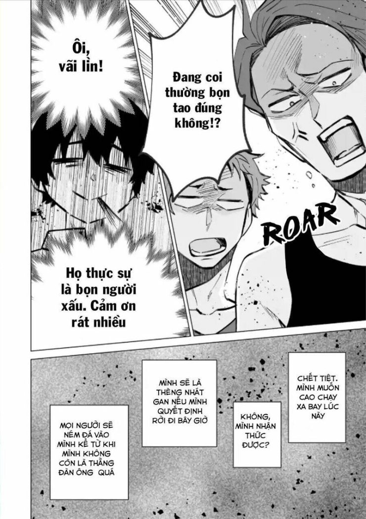 Please Leave Me Alone - Page 10