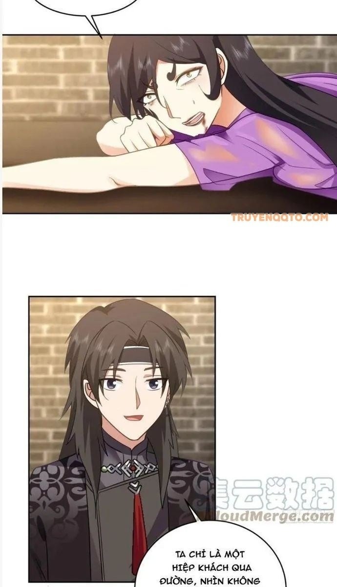 Ta Có Một Quyển Hàng Yêu Phổ - Page 16