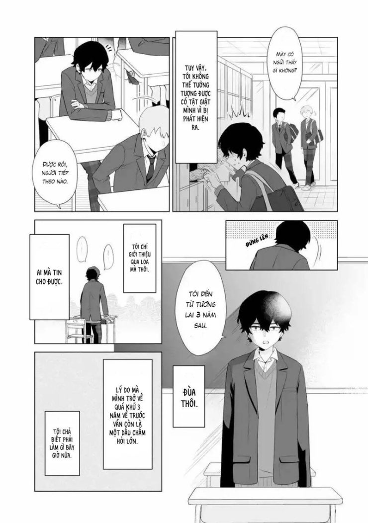 Please Leave Me Alone - Page 30