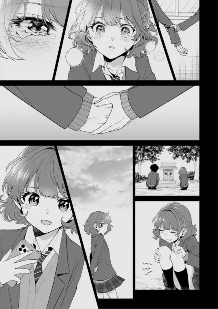 Please Leave Me Alone - Page 18