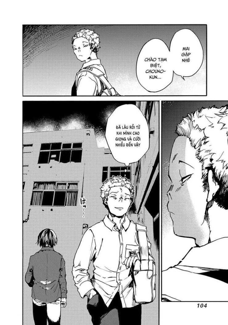 Koko wa Ima kara Rinri desu. - Page 29