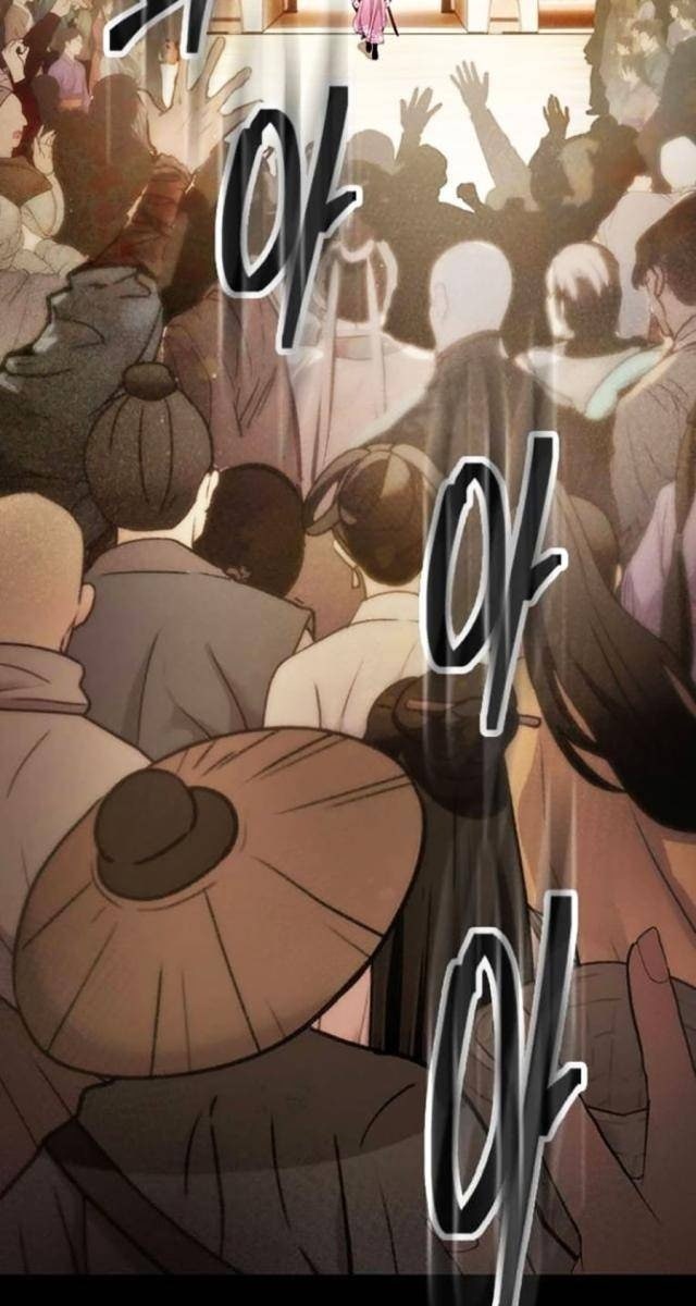 Thiên Trung Long Môn - Page 5