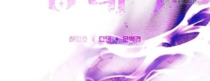 Hoàng Tử Bán Thuốc - Page 24